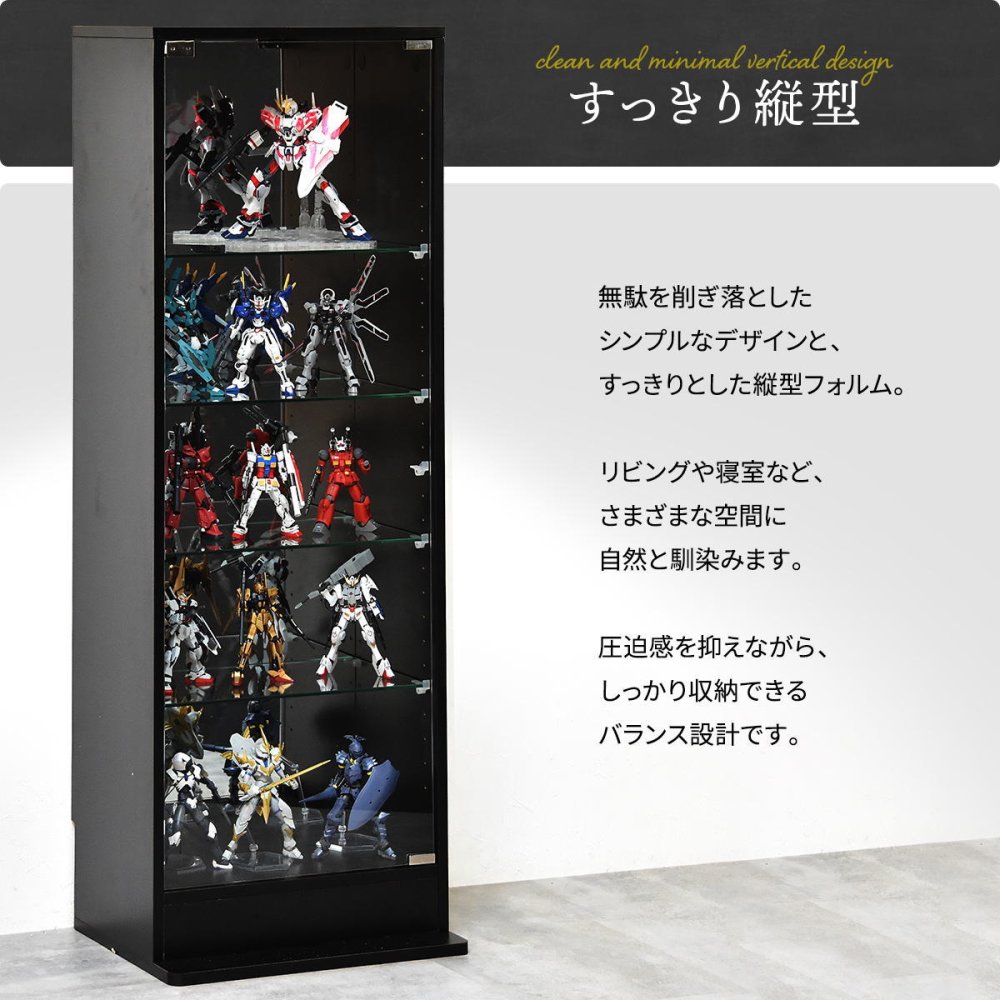 コレクションケース Lサイズ ONLS0417 フィギュアボックス 幅43cm 奥行34cm 高さ120.5cm リビング収納 背面ミラー コレクションケース 推し活 ディスプレイ ケース 角型 推し活 収納 ディスプレイ おしゃれ