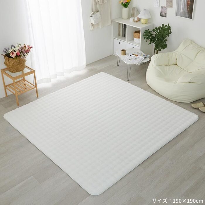 ラグ カーペット マット 130x190cm ワッフルファー 4色対応 長方形 1.5畳 絨毯 おしゃれ こたつ敷き 洗える 丸洗い ウレタン ふわふわ すべり止め リビング 寝室 ホット /床暖房対応