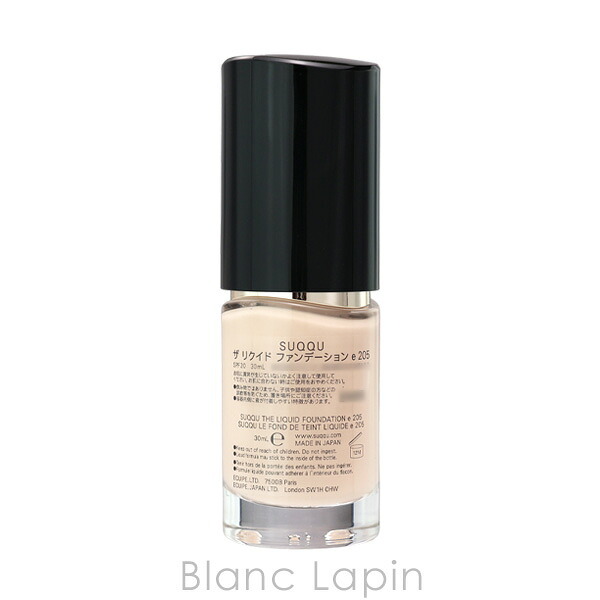スック SUQQU ザ リクイド ファンデーション ｅ #205 リキッドファンデーション 30ml