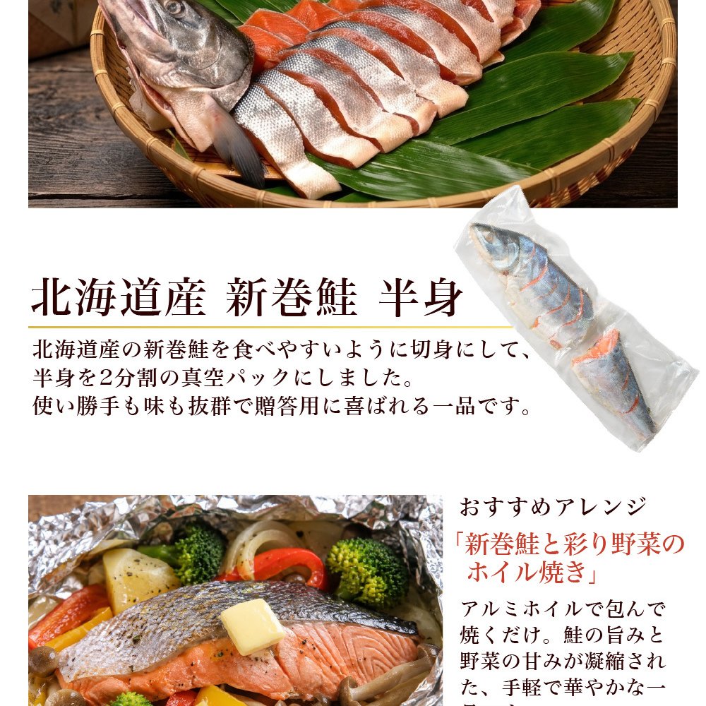 お歳暮 北海道 高級 海鮮 ギフト 詰め合わせ 豪華 海鮮セット 9品 「絢爛」あわび入松前漬 おおずわいがに 本マグロ 刺身 ほっけ 干物 プレミアム 福袋 冬ギフト オオズワイガニ グルメ 北海道 食べ物 食品 海産 1万円 10000円 御歳暮 お中元 ギフト 夏ギフト 【冷凍】