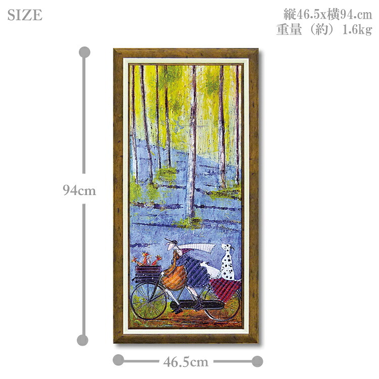 送料無料 ユーパワー サムトフト アートフレーム スプリング ST-16013 Lサイズ 絵画 ギフト アート  youpower