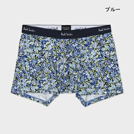 【無料ラッピング】 ポールスミス Paul Smith ボクサーパンツ Vintage Floral ボクサー 正規品 新品 ギフト プレゼント 人気 おすすめ 誕生日 記念日 クリスマス  送料無料 psm522822