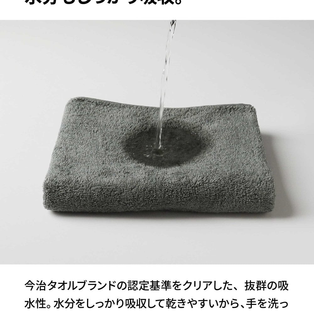 名入れ刺繍 名入れ タオルハンカチ マフラータオル  Byme バイミー cy-by335na　今治タオル 綿100% お名前 メンズ 個包装 日本製 お配り