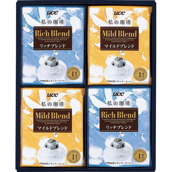 UCC 一杯抽出型レギュラーコーヒー 私の珈琲ギフト [26-0429-016] SMD-20A ドリップコーヒー ドリップバッグ 16個入 2種 マイルド リッチ 豊かな香り 深い味わい 贈り物 お返し 内祝い ギフト