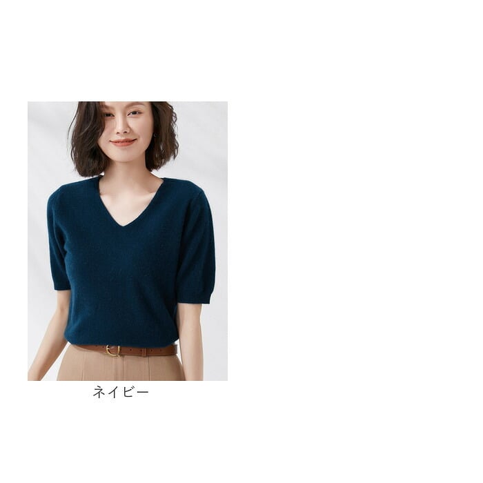 vネック ニット レディース 通販 セーター ニットセーター 女性 五分袖 おしゃれ トップス 無地 カジュアル 暖かい オシャレ 冬 秋冬 防寒 オフィス 通勤 シンプル きれいめ 厚手 あったか レディースファッション