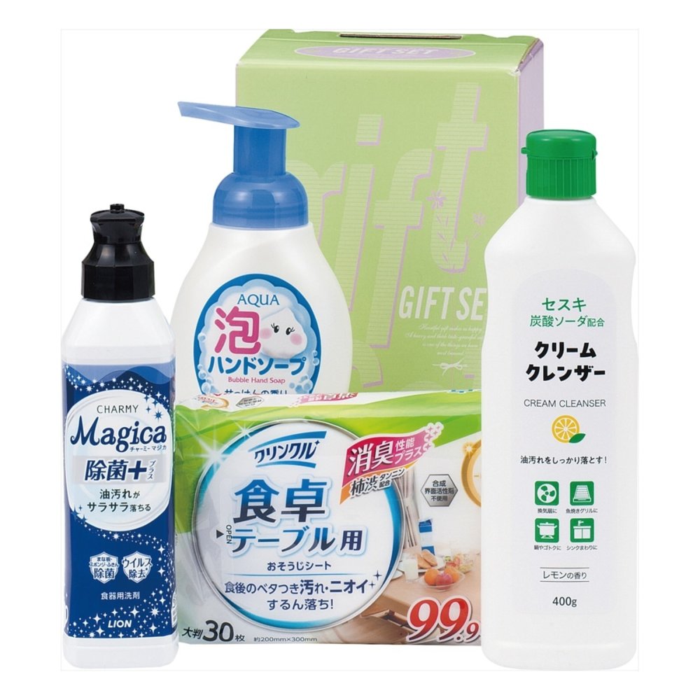 清潔習慣クリーンセット 台所洗剤ほか 詰め合わせ ギフト 計4点入 食器用洗剤 ハンドソープ 生活雑貨セット【北海道・沖縄県・離島 配送不可】