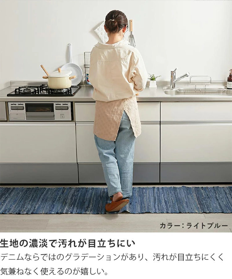 ラグ カーペット マット デニム 綿100％ おしゃれ 西海岸 ヴィンテージ ブルックリン 男前インテリア ホット 対応 オールシーズン インド製 コットン エスニック アメカジ 北欧 リビング 寝室 一人暮らし 130×190 190×190 新生活