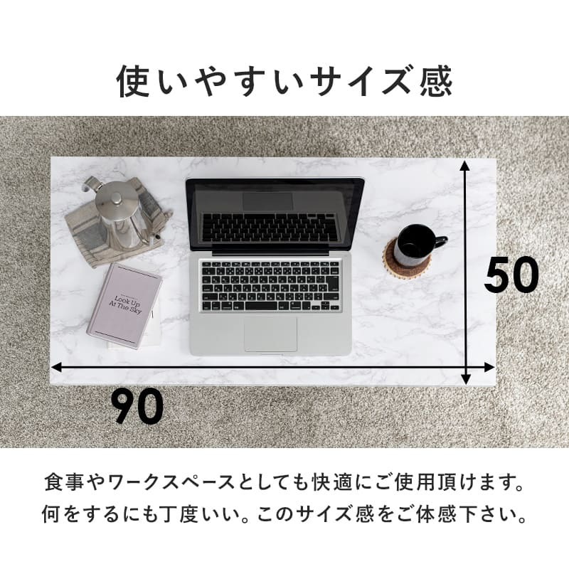 テーブル リビング フリー 高さ37cm セラミック ヴィンテージ調 古木風 木目調 石目調 アンティーク感 スチール脚 センター 座卓 コーヒー オシャレ スタイリッシュ かわいい かっこいい 新生活