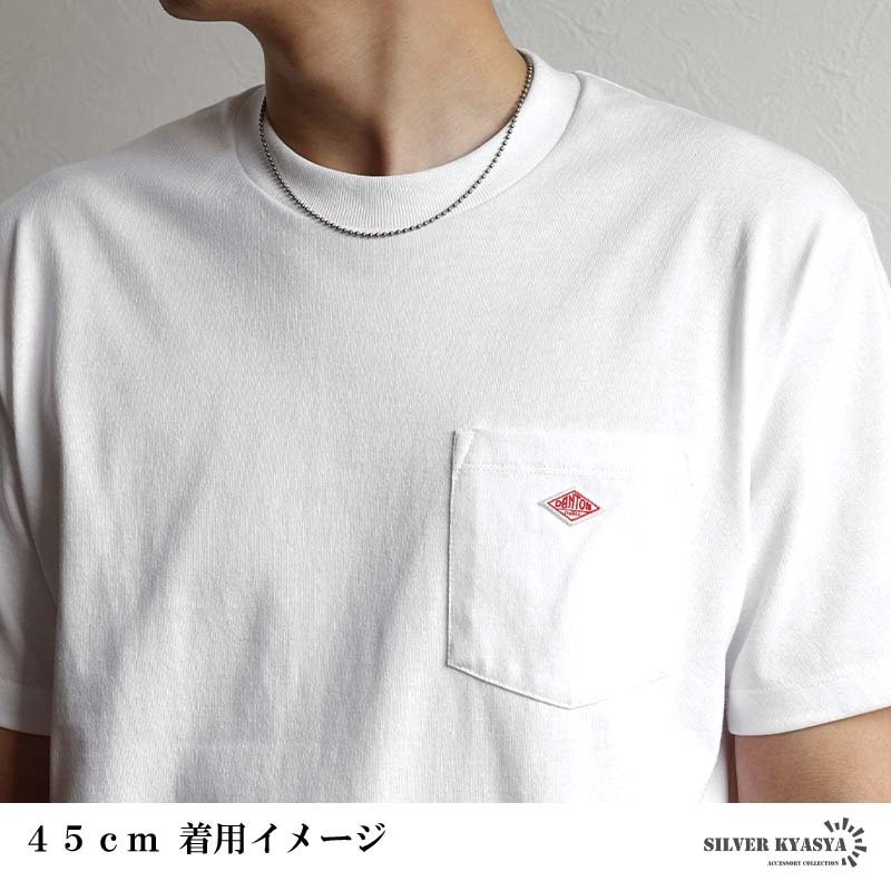 ステンレス 定番 ボールチェーンネックレス 燻し ヴィンテージ シンプルネックレス 幅2mm 40cm 45cm 50cm 55cm シルバー 細身 アンティーク グレー 人気 デイリー 普段使い 玉 球 お洒落 メンズ 男性 金属アレルギー対応