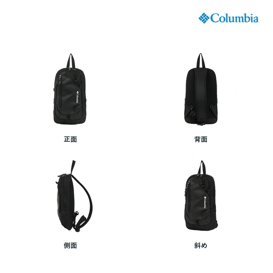 Columbia コロンビア ボディバッグ DoodyGarden ショルダー 斜め掛け かばん 鞄 バッグ 普段使い レディース メンズ ギフト プレゼント ブラック pu7291