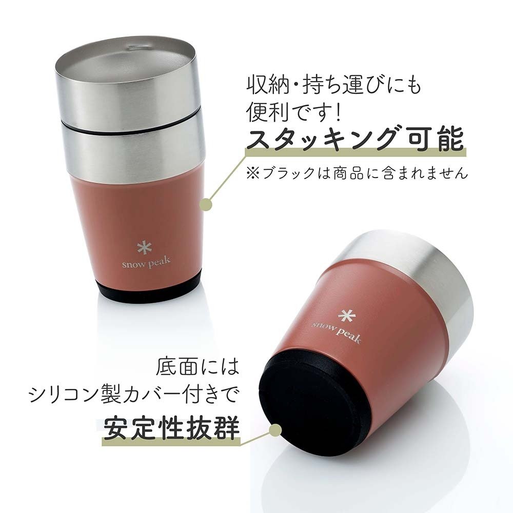 snow peak スノーピーク サーモタンブラー 360 テラコッタ 名入れ彫刻代込み 名前入り 名入れ 彫刻 刻印 名入れギフト 誕生日 プレゼント タンブラー ビール 真空断熱 ステンレス 保温 保冷 アウトドア キャンプ お祝い 還暦祝い 法人 記念品 コーヒー