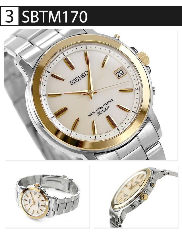 メンズ ギフトセット セイコーセレクション 腕時計 ブランド メンズ レディース SEIKO SELECTION アナログ ブラック ホワイト 黒 選べるモデル