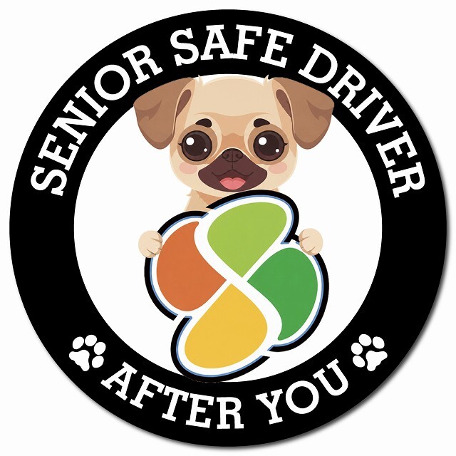 カーサイン 高齢者マーク SENIOR SAFE DRIVER チワパグ マグネット 強力 直径13cm 肉球 日本製 車 ステッカー
