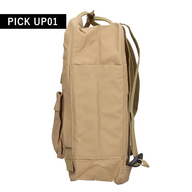 フェールラーベン リュック メンズ レディース ブランド FJALLRAVEN カンケン ビジネスカバン ビジネスバッグ バックパック スクールバッグ  2WAY F23510