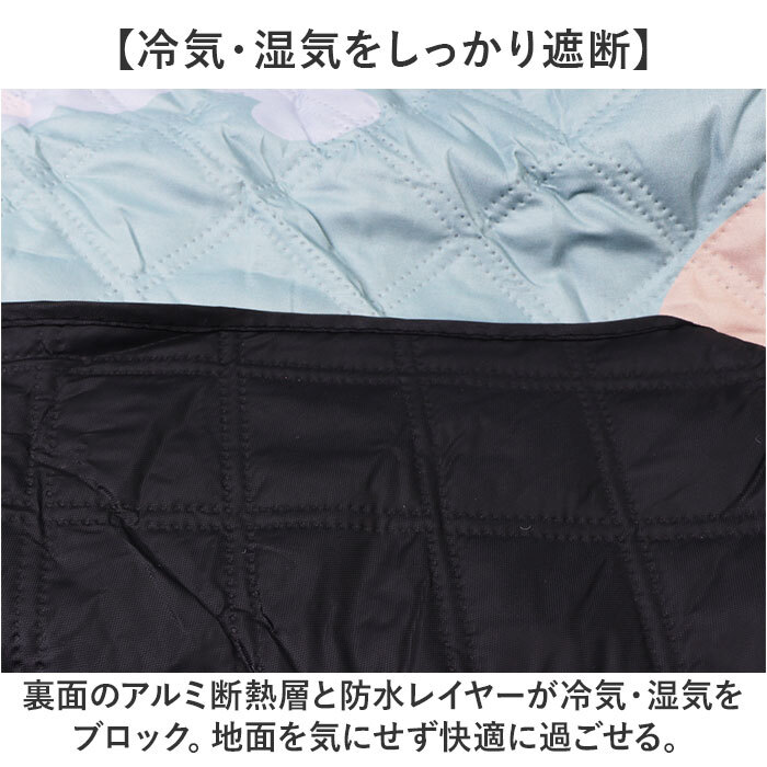 レジャーシート 大きい 通販 アウトドア コンパクト シート ピクニックシート キャンプ 持ち運び 折り畳み レジャー 運動会 キャンプマット おしゃれ 持ち歩き 携帯 ピクニック フェス スポーツ観戦 旅行 観戦 軽量 軽い