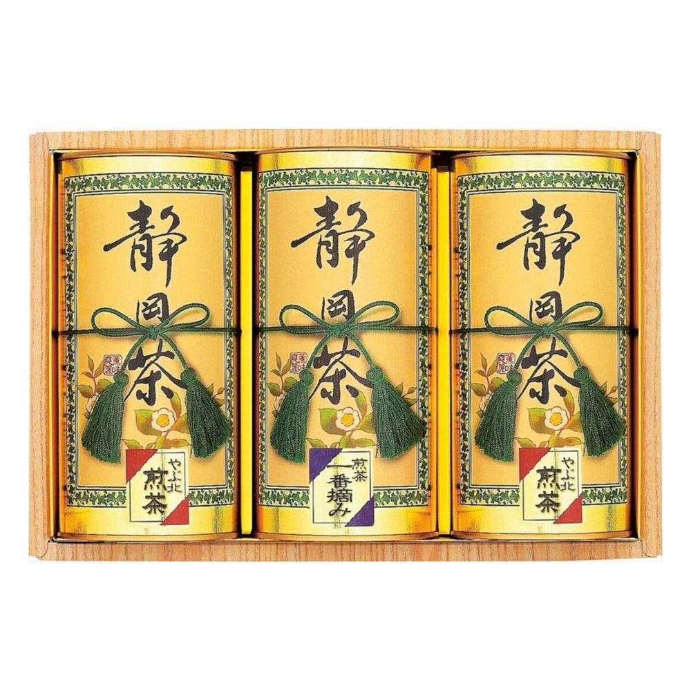 静岡銘茶 詰め合わせ ギフトセット 2種 計3個入 静岡茶 煎茶 茶葉 真空包装 一番茶 やぶ北茶【北海道・沖縄県・離島 配送不可】