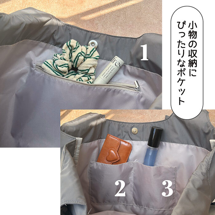 トートバッグ 軽量フリルデザイントート フリル A4 ポケット 女の子 シンプル 肩掛け 持ち手長め 持ち手 マチあり 通勤 通学 大学生 レディーストート 通勤トート 通学トート 持ちやすい 便利 サブ 上品 カジュアル フリルトート フリルバッグ