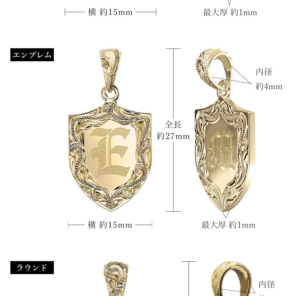 ゴールド ネックレス ハワイアンジュエリー ネックレス イニシャル ペアネックレス 刻印 無料 誕生石入れ可 ハート型 14K K14ゴールド 14k k14カットあずきチェーン太0.9mm 2本セット GP111 GP112 カップル 夫婦 プレゼント ハロウィン 【品番：CG-GP110P-CH123】