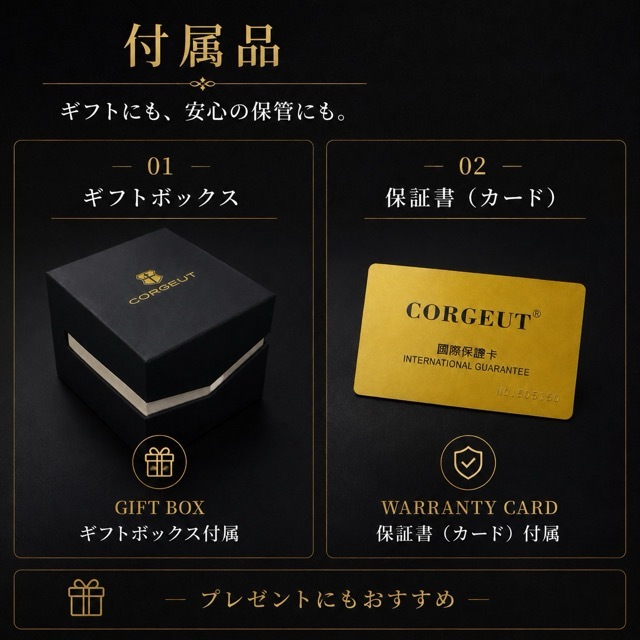 自動巻き腕時計 メンズ 40代 オマージュウォッチ 機械式 手巻き 36mm ローマ数字インデックス 日付 CORGEUT 2029