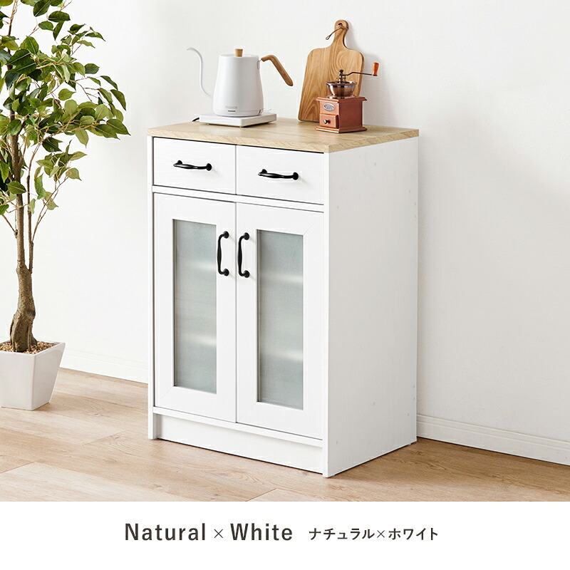 キッチン収納 キッチン 扉収納タイプ 幅58cm キャビネット 作業台 引出し 扉開き コンパクトサイズ キッチン収納 食器 調理器具 キッチン家電 ダイニング おしゃれ キッチンキャビネット RCC-1636 台所収納 キッチンラック 収納棚 薄型収納