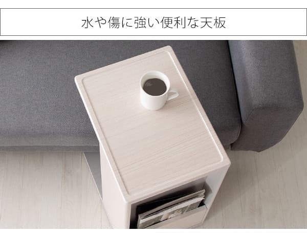 あす楽 ソファサイドテーブル Porte ポルテ st-550 サイドテーブル キャスター 北欧 おしゃれ 木製 ソファテーブル ソファーテーブル ナイトテーブル コンセント付き スリム ミニテーブル サブテーブル 机 テーブル 薄型 コーヒーテーブル