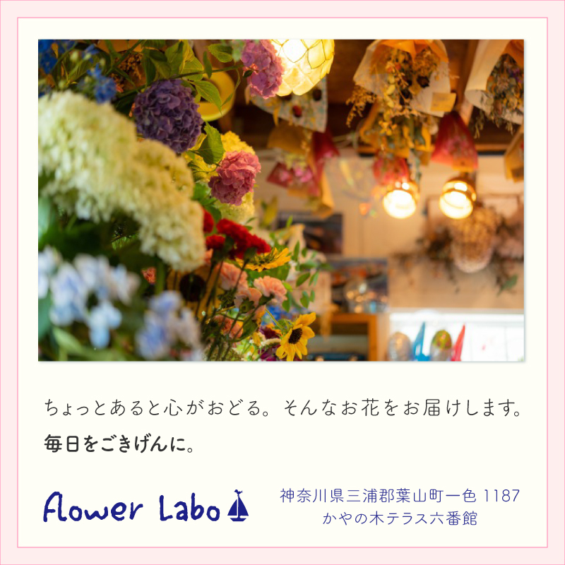 【卒業おめでとう】【バルーンブーケ】【メッセージバルーン入り】【選べる2色】かわいいハートバルーン入り 3980円以上送料無料 同梱OK  |  ミニブーケ バルーンミニブーケ バルーン入りミニブーケ 花束 バルーン花束 バルーン入り花束 バルーン入りブーケ 卒業祝い 卒業プレゼント 卒業ギフト 卒業式 卒園 送別 卒部