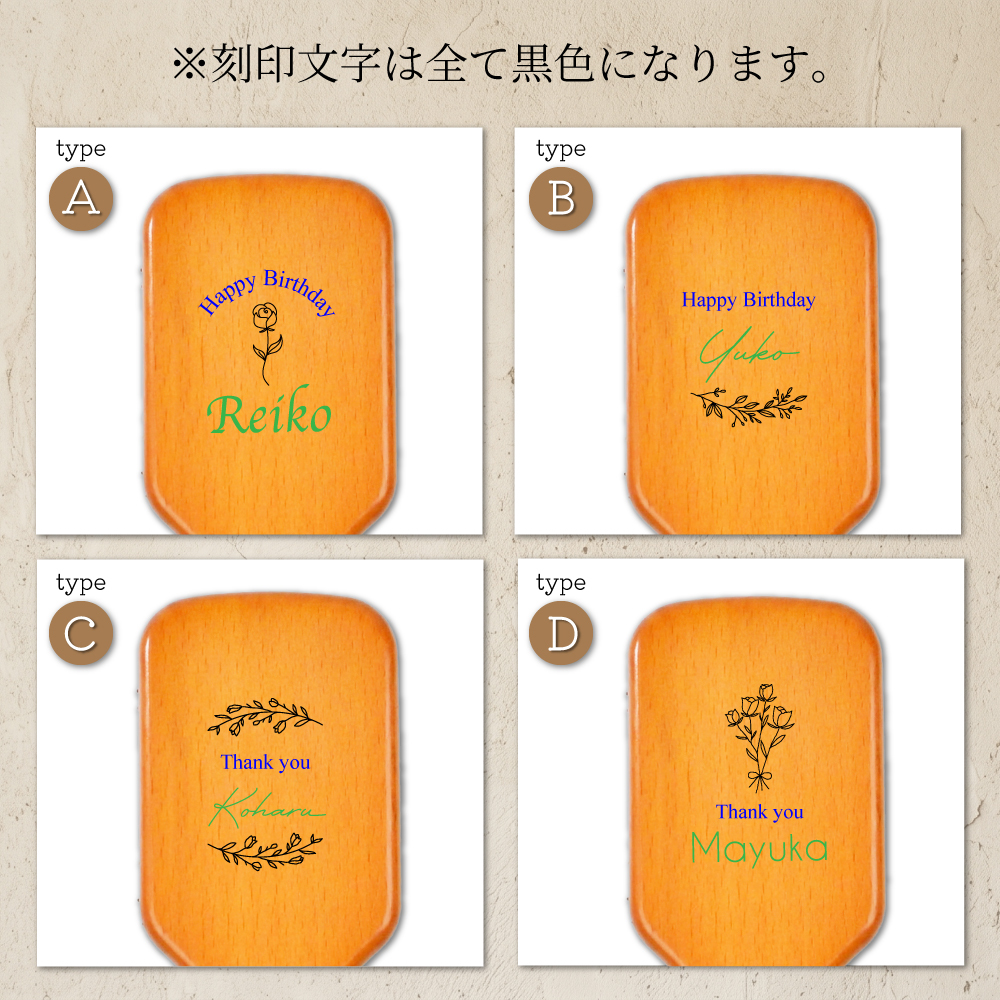 【名入れ無料】ギフト パドルブラシ 本革 ポーチ セット 刻印 無料 木製 ヘアブラシ 艶髪 デザイン8種 ブラシ マッサージ 頭皮ケア  スカルプ 美髪 クッションブラシ リフトアップ  自立 化粧ポーチ メイクポーチ 大きめ トラベルポーチ 大容量 高級 牛革 小物入れ レザー マルチポーチ レディース プレゼント 女性 彼女 母の日 誕生日 記念日