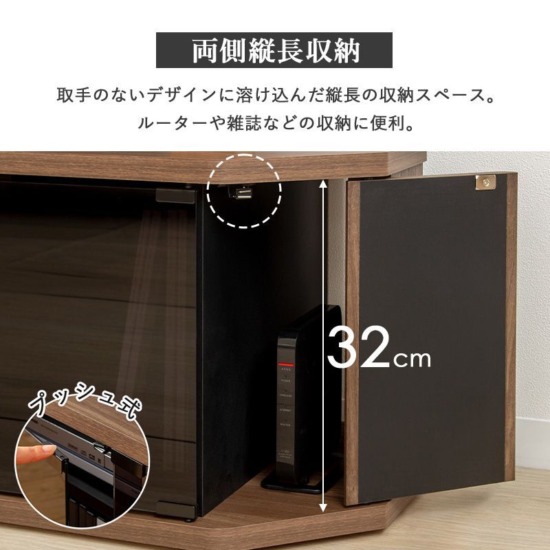 テレビ台 テレビボード ローボード 65インチ 65型 対応 幅150cm コーナー対応 キャスター付き TV台 TVボード ロータイプ ガラス扉 木製 棚 大容量 収納 おしゃれ 北欧 ブラウン 新生活