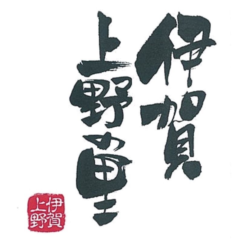 お歳暮・冬ギフト 伊賀上野の里 豚角煮&焼豚セット (SAG-40) ※送料無料(北海道・沖縄・離島への配送不可)
