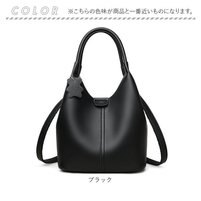 ショルダーバッグ レディース 通販 2way ハンドバッグ バッグ バック おしゃれ 斜めがけバッグ 肩掛けバッグ レディースバッグ 通勤用バッグ 通学用バッグ きれいめ 上品 シンプル 旅行 無地 カジュアル ビジネスバッグ 手提げバッグ トラベル