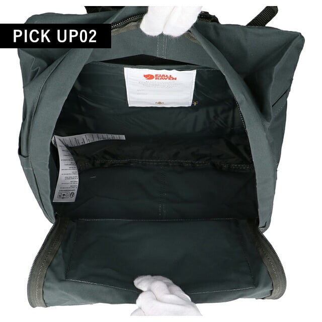フェールラーベン リュック メンズ レディース ブランド FJALLRAVEN カンケン ビジネスカバン ビジネスバッグ バックパック スクールバッグ  2WAY F23510