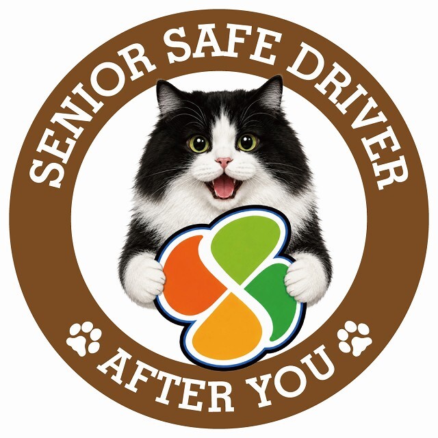 カーサイン 高齢者マーク SENIOR SAFE DRIVER キムリック ステッカー シール 直径13cm 肉球 日本製 車