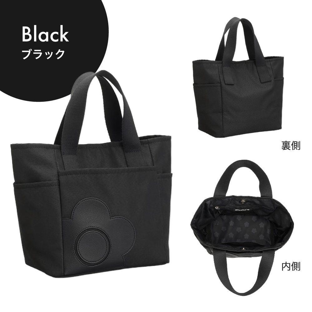 【公式】MARY QUANT マリークヮント デイジーシンプルポケット2 ミニトート [ブラック/グレー] バッグ トートバッグ ミニ 
