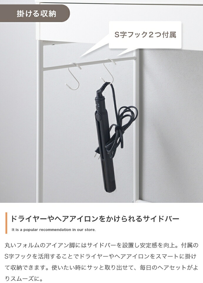 ドレッサー テーブル セット 椅子 ドレッサーテーブル コンパクト かわいい 化粧台 鏡台 一面鏡ドレッサー パソコン 机 引き出し 扉収納付き 棚 メイク台 コスメ収納 化粧品