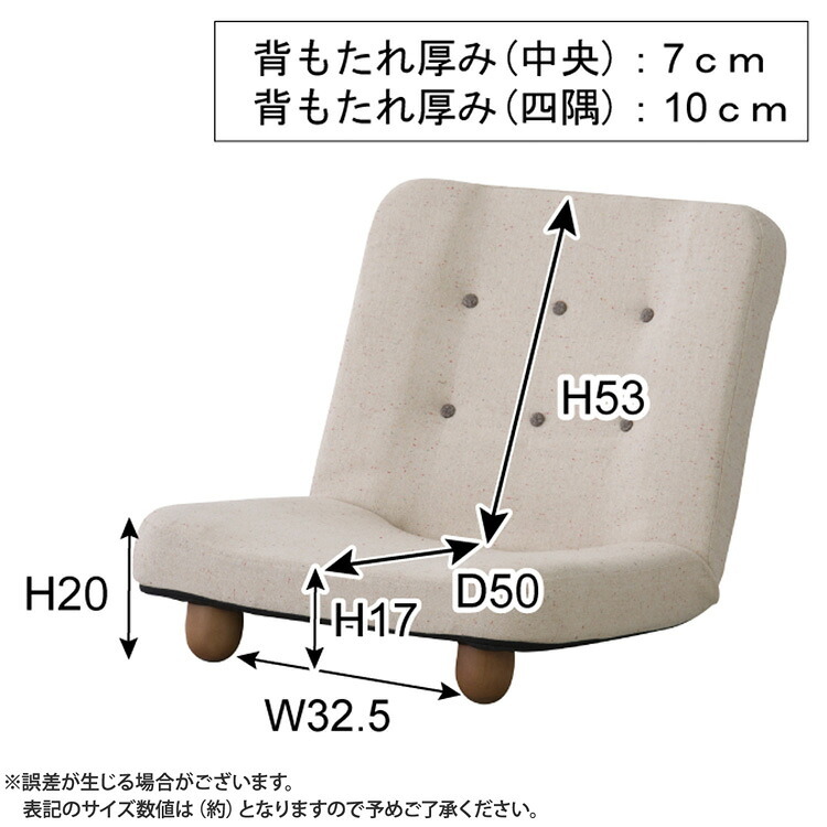 1人掛けリクライニングソファ 一人掛け 1P 1人掛け 脚付き リクライニング コンパクト 省スペース 椅子 チェア 1人用 ロー フロア 一人掛けソファ 1Pソファ パーソナルソファ 天然木 家具 インテリア リビング 新生活 ソファー リビング家具