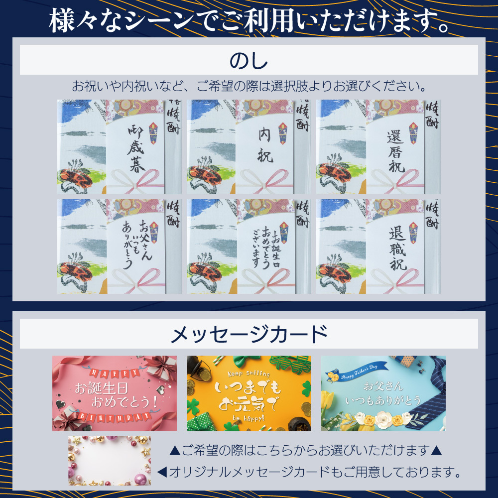 霧島 飲み比べ ギフトセット 芋焼酎 25度 900ml 2本 セット 黒霧島 白霧島 赤霧島 茜霧島 虎斑霧島 EX霧島 いも焼酎 宮崎 焼酎 酒 お酒 ギフト ホワイトデー 誕生日 内祝 お祝い 宅飲み 家飲み