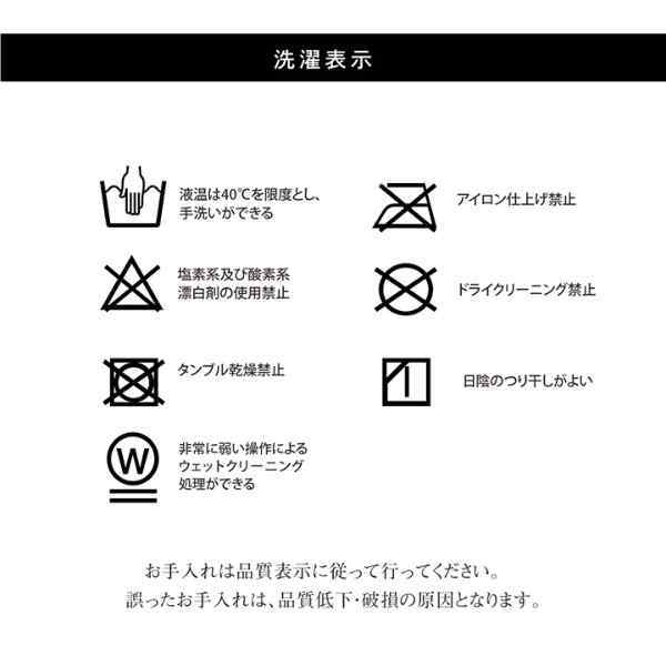 こたつ布団 長方形 単品  しじら織り 約205×285cm