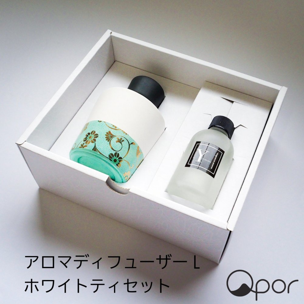 【送料無料】アロマディフューザー ギフト 九谷焼 Qpor Lサイズ (パステル粒 ピンク/ベージュ/グリーン) フレグランスセット (加賀紅茶/ホワイトティー) 陶器 アロマポット おしゃれ プレゼント