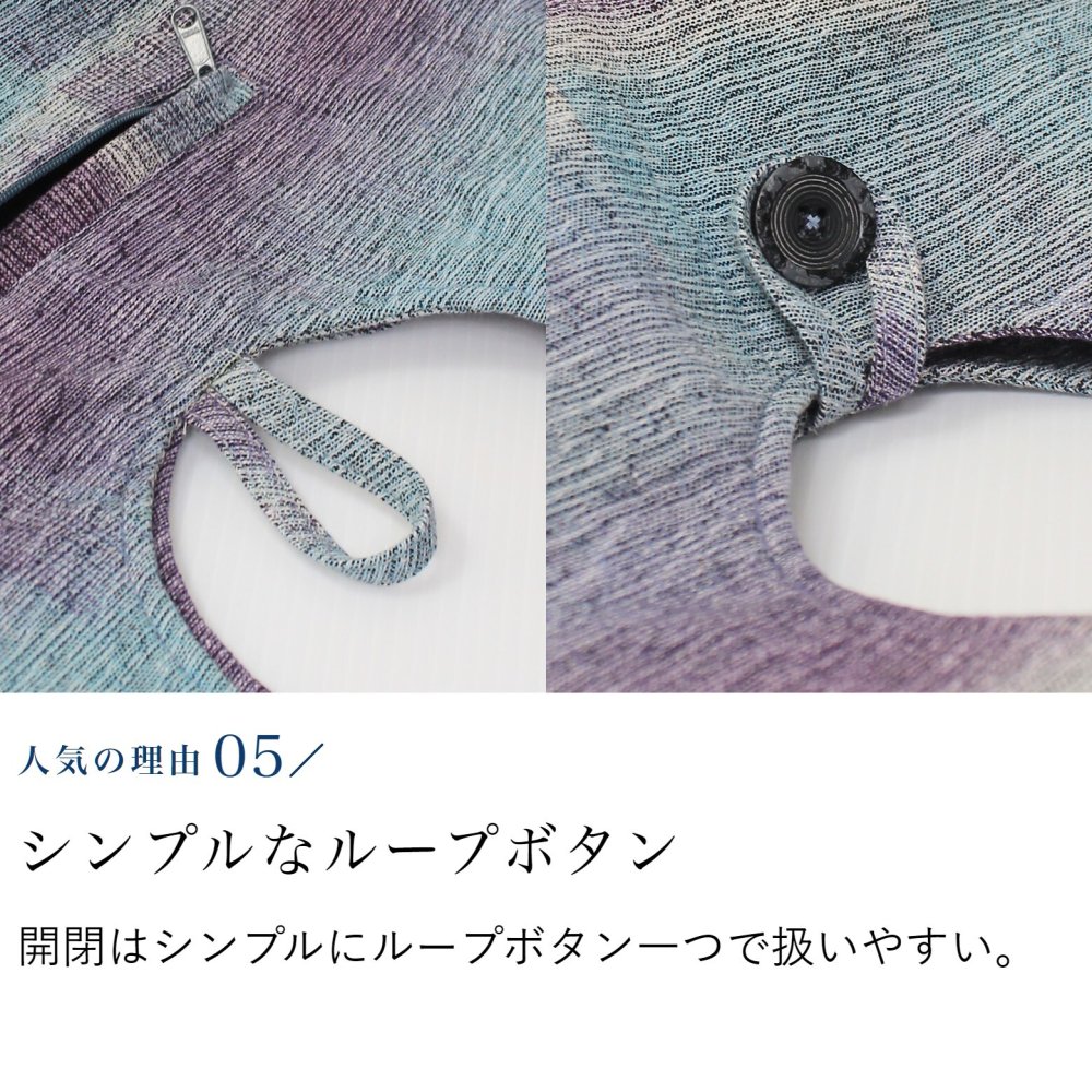 丸底 手織り トート バッグ (042) レディース トートバッグ 小さめ コットン ショッピングバッグ 軽い かばん 母 祖母 プレゼント 母親 おばあちゃん お母さん 誕生日プレゼント 義母 妻 女性 友達 和柄 和 藍染 藍染め 布 バッグ  母の日 敬老の日