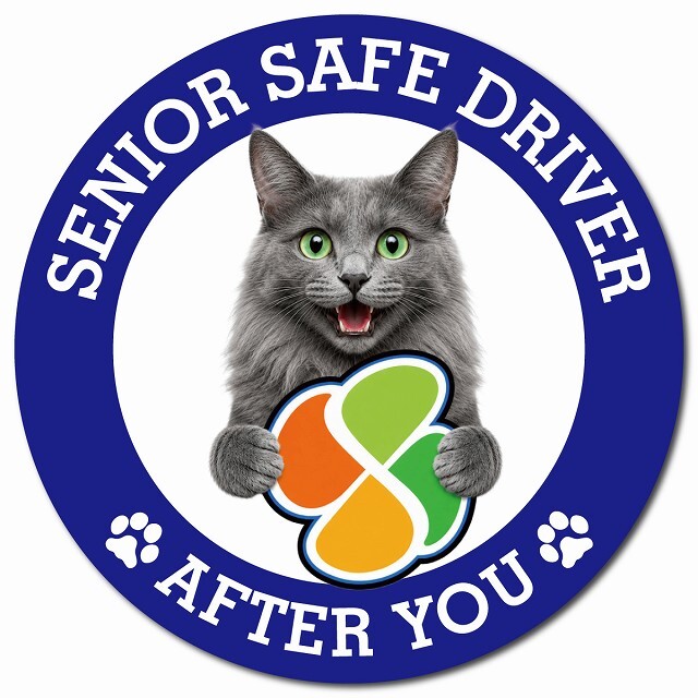 カーサイン 高齢者マーク SENIOR SAFE DRIVER ネベロング マグネット 強力 直径13cm 肉球 日本製 車 ステッカー