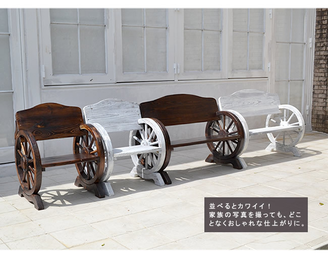 車輪ベンチ 1100 二人掛け 天然木 木製 椅子 チェア 玄関 庭 バルコニー ウッドデッキ 屋外 小型 ガーデニング フラワー プランター台 おしゃれ カントリー ブリティッシュ 北欧 ナチュラル 家具 新生活