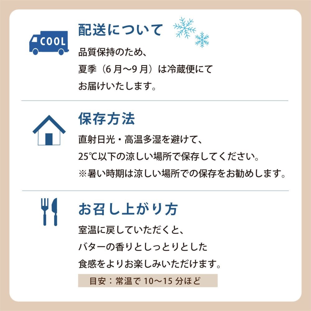 ティグレ ハートシリーズ 4種 8個入り  フィナンシェ 焼き菓子 個包装 詰め合わせ お歳暮 菓子折り お返し プレゼント お礼 誕生日 オシャレ かわいい 高級 スイーツ 洋菓子 手土産 贈り物 出産 結婚 内祝い
