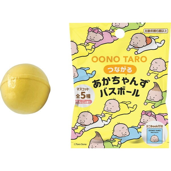 おおのたろうバスボール [26-6060-570] 83807 ギフト