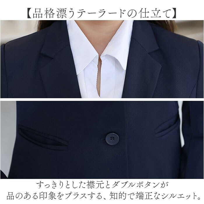 パンツスーツ レディース 大きいサイズ 通販 セットアップ 上下セット 上下 2点セット テーラードジャケット ダブルボタン ロングパンツ ストレッチ ぽっちゃり 体型カバー ゆったり ビジネス 通勤 リクルート 就活 ママスーツ フォーマル セレモニー