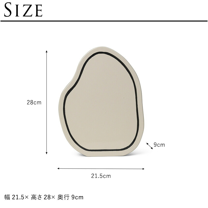 ferm LIVING ファームリビング 二次元アートの不思議な花瓶 ペーストベース  Rounded 北欧花瓶 おしゃれ フラワーベース 雑貨 インテリア 陶器 プレゼント ギフト おすすめ 北欧雑貨 北欧インテリア インテリア雑貨