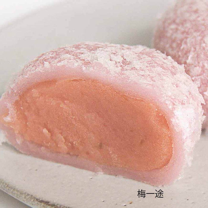 リニューアル 水戸銘菓撰 MT4 水戸の梅・のし梅・吉原殿中・梅一途 〈MT-4〉 個包装 創業1852年 水戸名菓 亀じるし 和菓子 菓子折り ギフト 内祝い 手土産 お取り寄せ 個包装