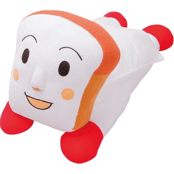 【直送】アンパンマン 抱き枕 [26-0253-104] しょくぱんまん だきまくら ぬいぐるみ キャラクター パイル地 綿100パーセント 子供 プレゼント ギフト