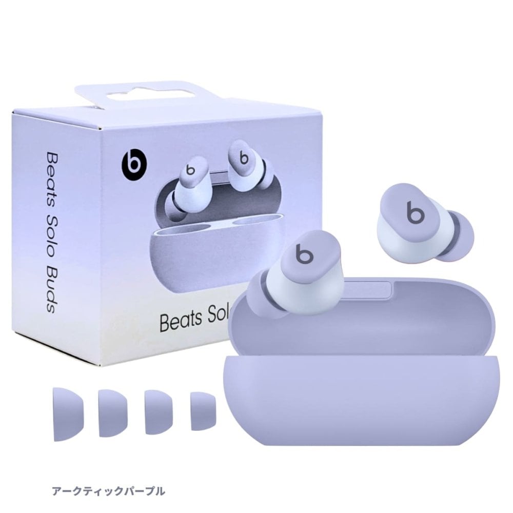 ビーツイヤホン イヤホン Bluetooth5.3 小型 軽量 18時間再生＆急速充電 マイク通話 iOS / Android対応 2層構造 ドライバ搭載 Beats Solo Buds 通勤通学