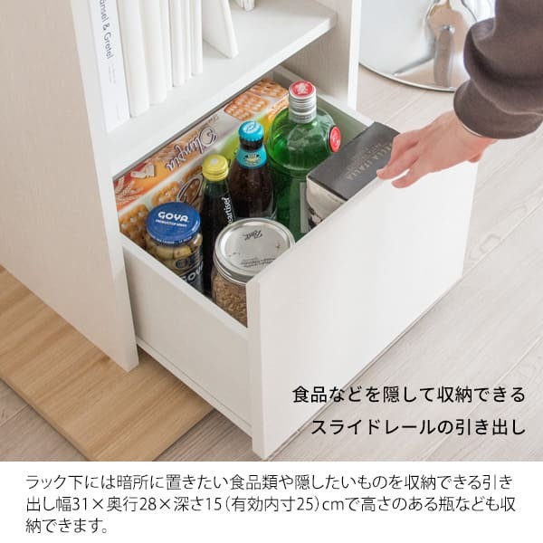 レンジ台 キッチン収納 カウンターテーブル 宮武製作所 KNT-F1600 幅85 バーカウンター ハイテーブル Baron バロン コンパクト 収納 棚 オープンラック 引き出し ブラウン ブラック ベージュ ホワイト おしゃれ スタンディングデスク：