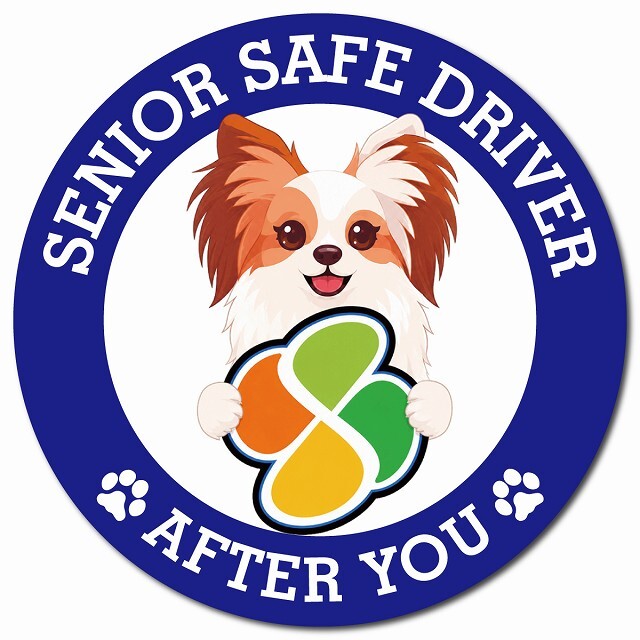 カーサイン 高齢者マーク SENIOR SAFE DRIVER ファレーヌ マグネット 強力 直径13cm 肉球 日本製 車 ステッカー